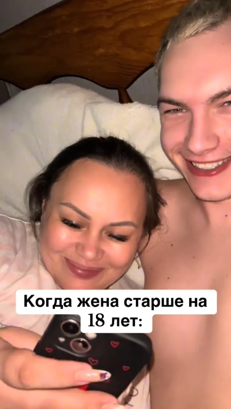 Dijeli ih 18 godina, a prsten joj je na ruku stavio s 21: Njihova je veza pokrenula raspravu