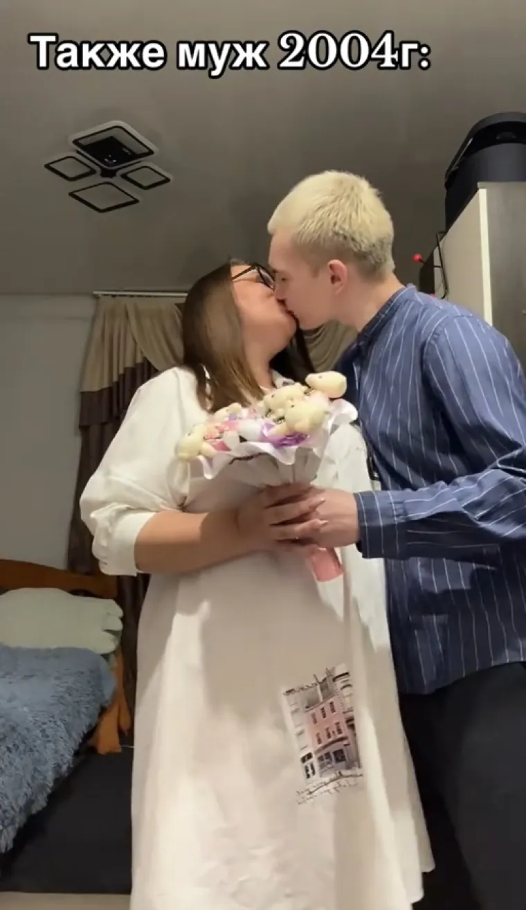 Dijeli ih 18 godina, a prsten joj je na ruku stavio s 21: Njihova je veza pokrenula raspravu