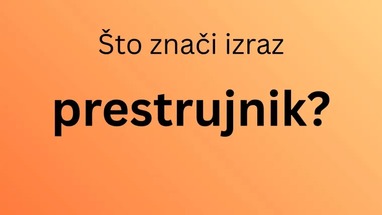 Može&scaron; li prepoznati značenja hrvatskih novotvorenica? Dokaži da zaslužuje&scaron; peticu