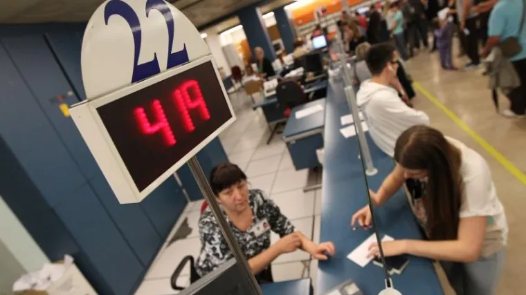 Prijavu boravišta i potvrdu o nekažnjavanju uskoro ćete moći dobiti klikom miša
