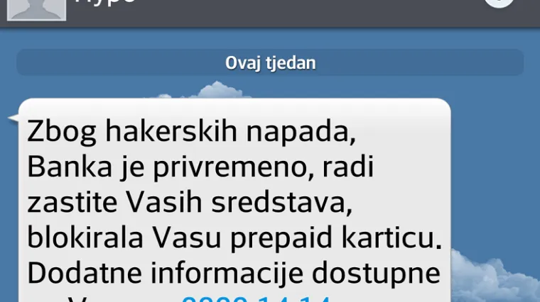 Ako ste primili ovaj SMS, onda vam je banka blokirala karticu