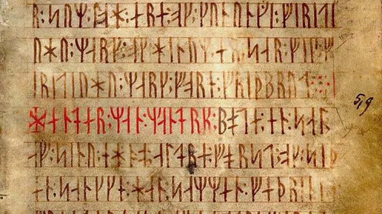 Germanske rune, a ne glagoljica najstarije su pismo Slavena