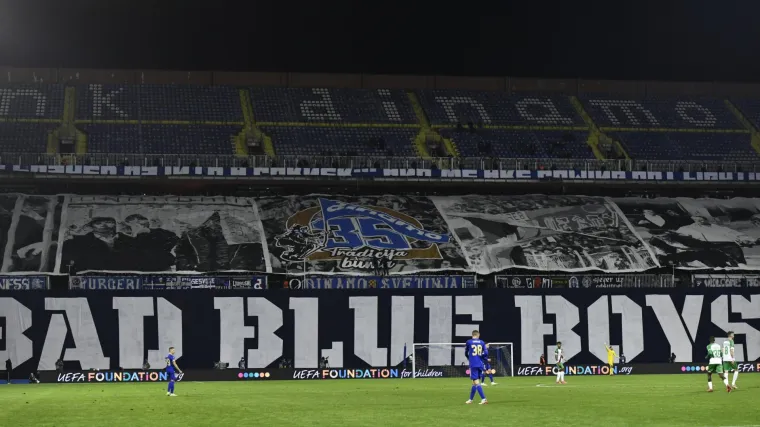 Oštra kazna za Dinamo: Modri bez navijača putuju na uzvrat u Skoplje
