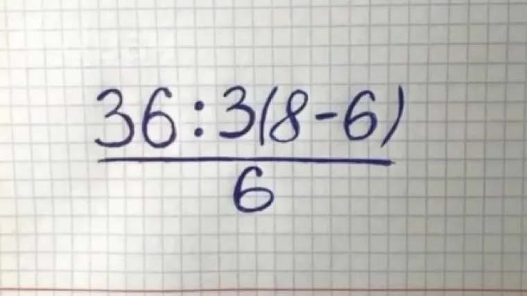 Matematički zadatak posvađao regiju: Koje je rješenje točno? Ugledni profesor: 'Ovo nije dobro napisano, ali...'
