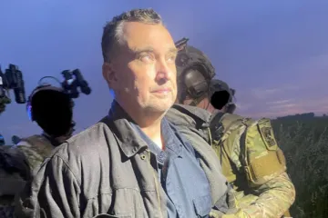 Masakr u Minnesoti: Smaknuo zastupnicu i muža, ciljao i druge političare!