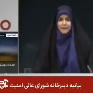 Izraelci napali iransku državnu televiziju: Ovo je trenutak horora