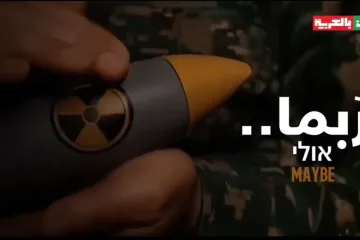 Iranci svijetu poslali poruku; Objavili snimku atomske bombe: "Možda..."