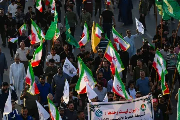 Iran objavio kraj rata s Izraelom: 'Nikada se nismo pokušavali domoći nuklearnog oružja'