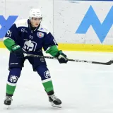 Od Siska do Kanade: Hrvatska dobila prvog ikad hokejaša izabranog na NHL Draftu