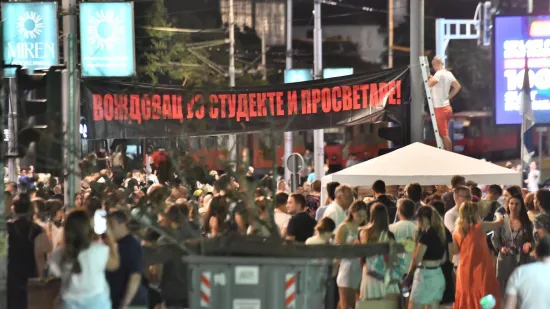 Kremlj komentirao prosvjede u Srbiji: 'Ovo je pokušaj obojene revolucije'
