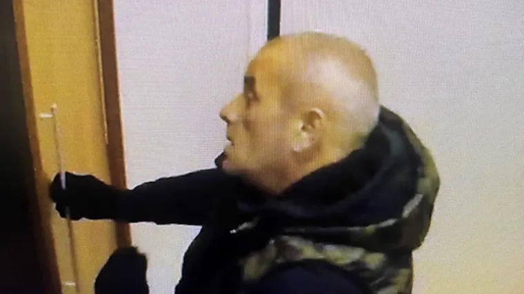 Policija traži ovog čovjeka: Objavili su detaljan opis i poslali poruku građanima