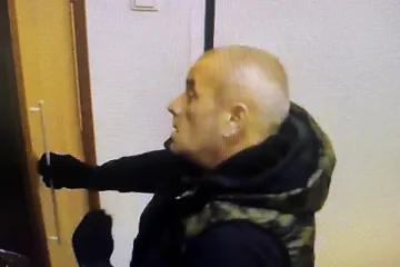 Policija traži ovog čovjeka: Objavili su detaljan opis i poslali poruku građanima