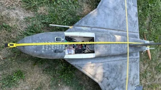 Bjeloruski helikopteri srušili Putinovu 'Gerberu'? Pojavila se fotografija olupine
