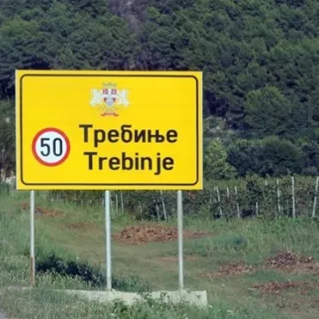 Tinejdžer iz Hrvatske napadnut u centru Trebinja zbog dresa