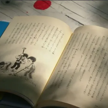 Od Velikog Grđevca do Tokija: Družba Pere Kvržice čita se s osmijehom i na japanskom