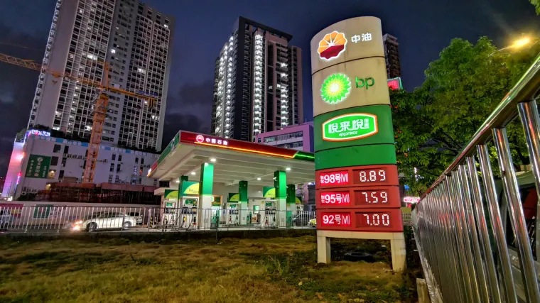 Nafta iz Zaljeva presu&scaron;uje, ovaj gospodarski div mirno gleda: Spremali su se godinama