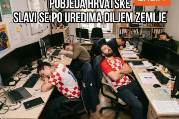 Navijanje