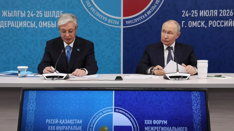 Stigla reakcija Kremlja nakon &scaron;to je predsjednik Kazahstana rekao Putinu da je 'vrijeme za kraj rata'