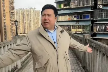 Kineski Trump