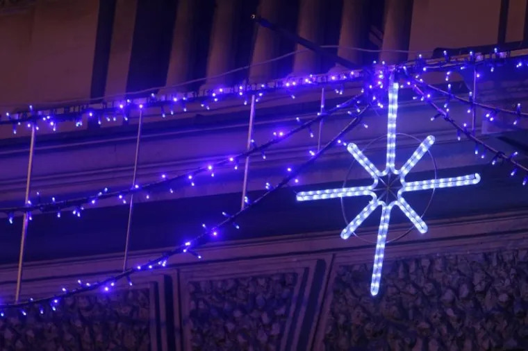 PXL zagreb božić PXL zagreb božić