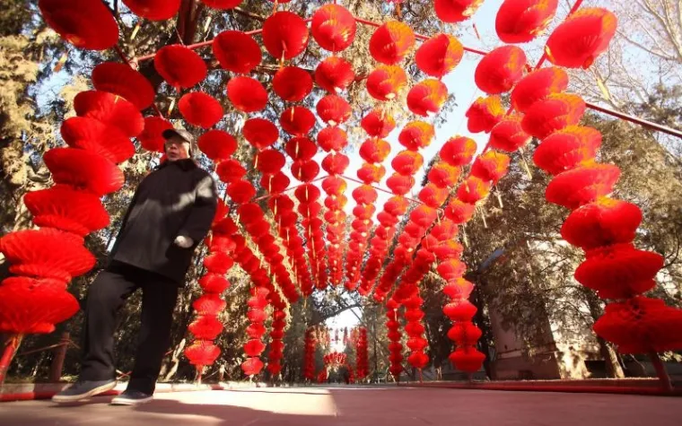 peking, godina zeca peking, godina zeca