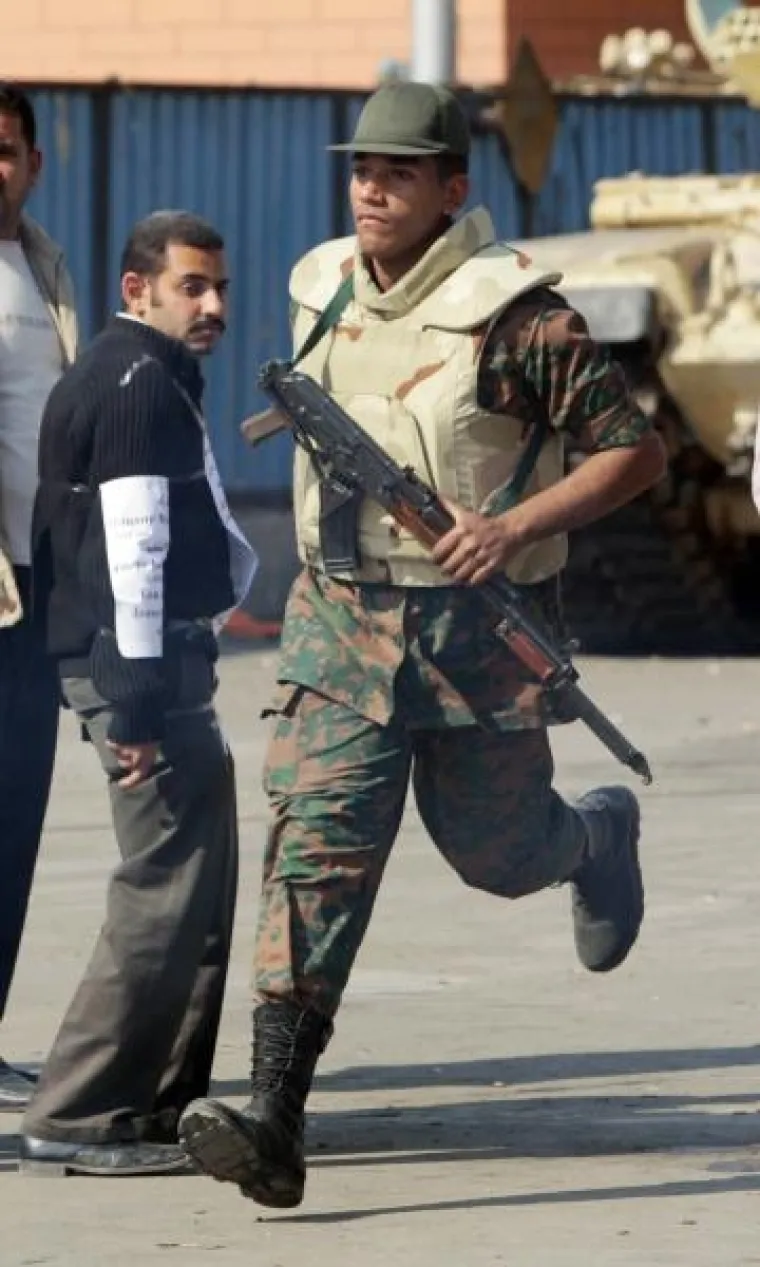 Egipat, Kairo, Mubarak Egipat, Kairo, Mubarak