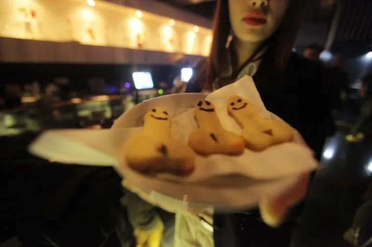 donje rublje donje rublje