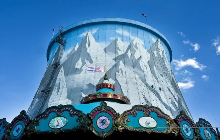 nukelarka zabavni park nukelarka zabavni park