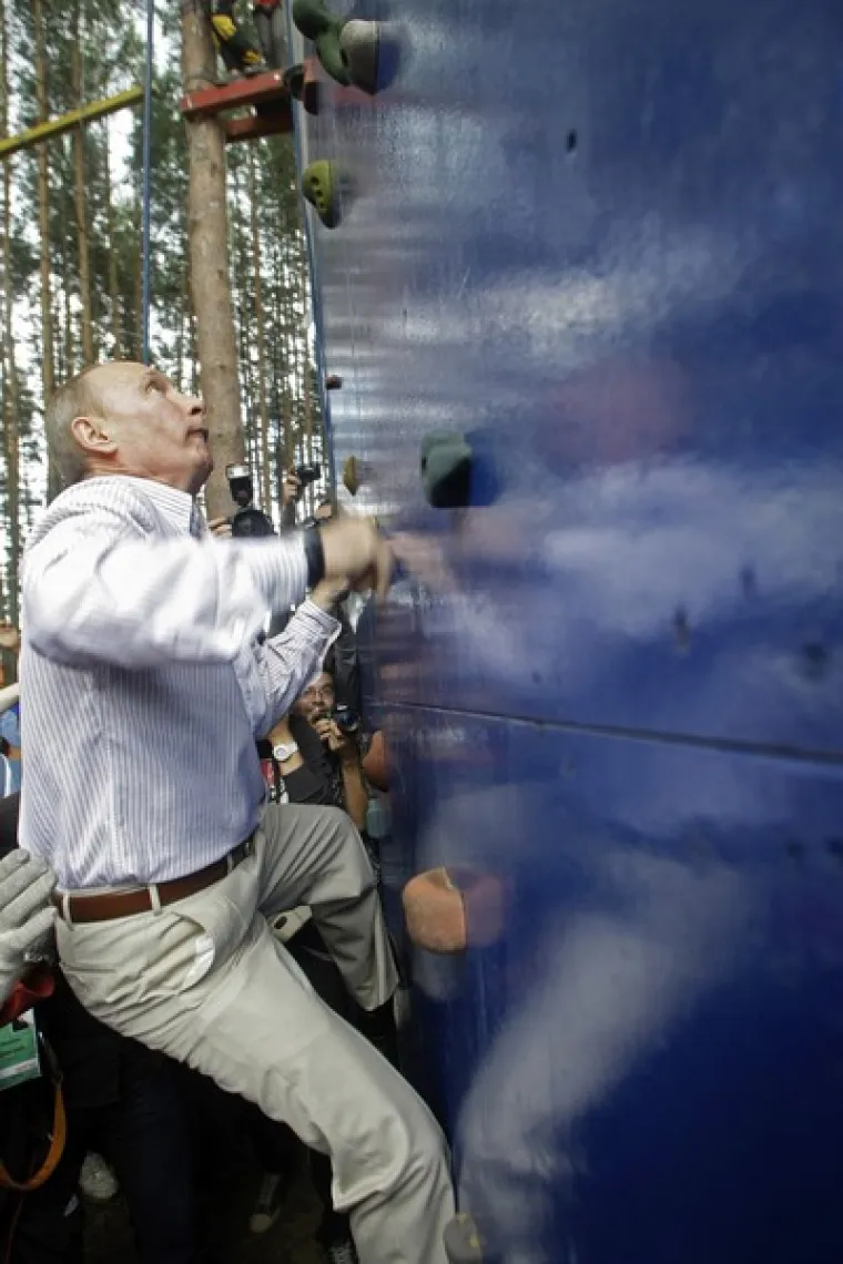 Demonstracija moći svemogućeg Putina