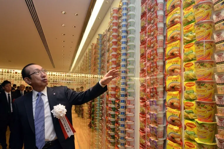 Japanci otvorili muzej rezanaca