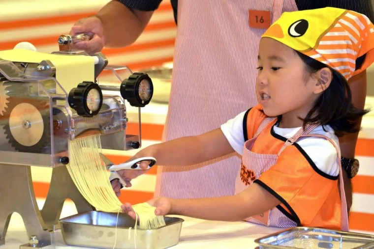 Japanci otvorili muzej rezanaca