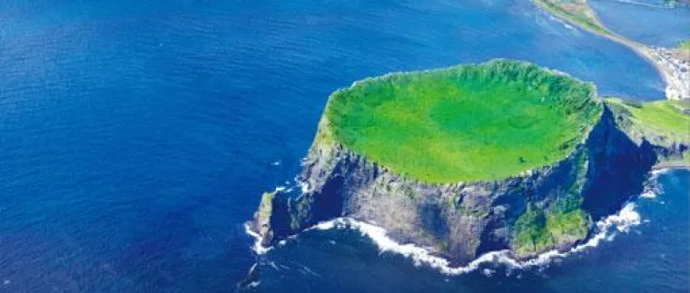 Jeju Island - Južna Koreja