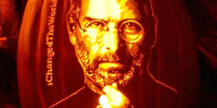 Najneobičnije izdanje svjetskih zvijezda