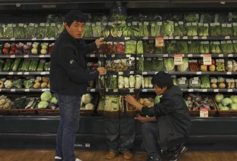 Poku&scaron;ajte pronaći Kineza koji od sebe stvara iluziju