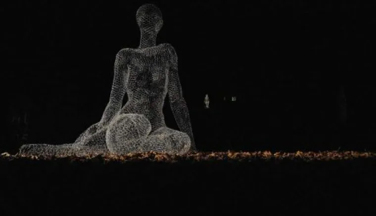 Magična igra svjetlosti koja ostavlja bez daha