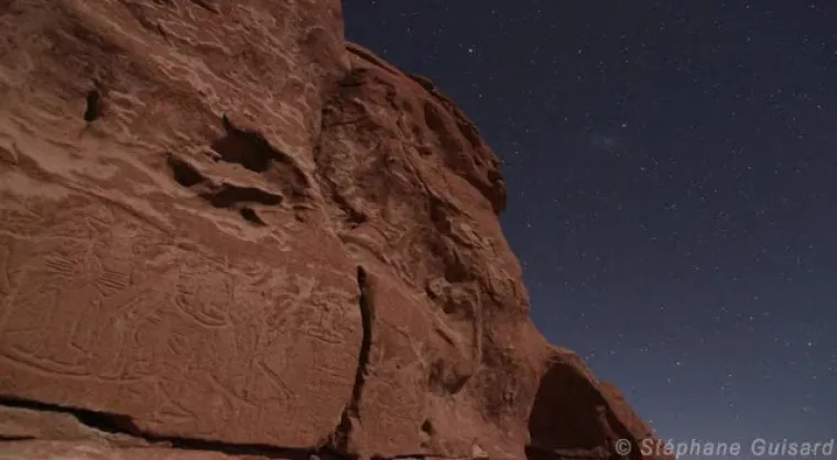 Zvjezdani ples obasjao nebo nad Čileom