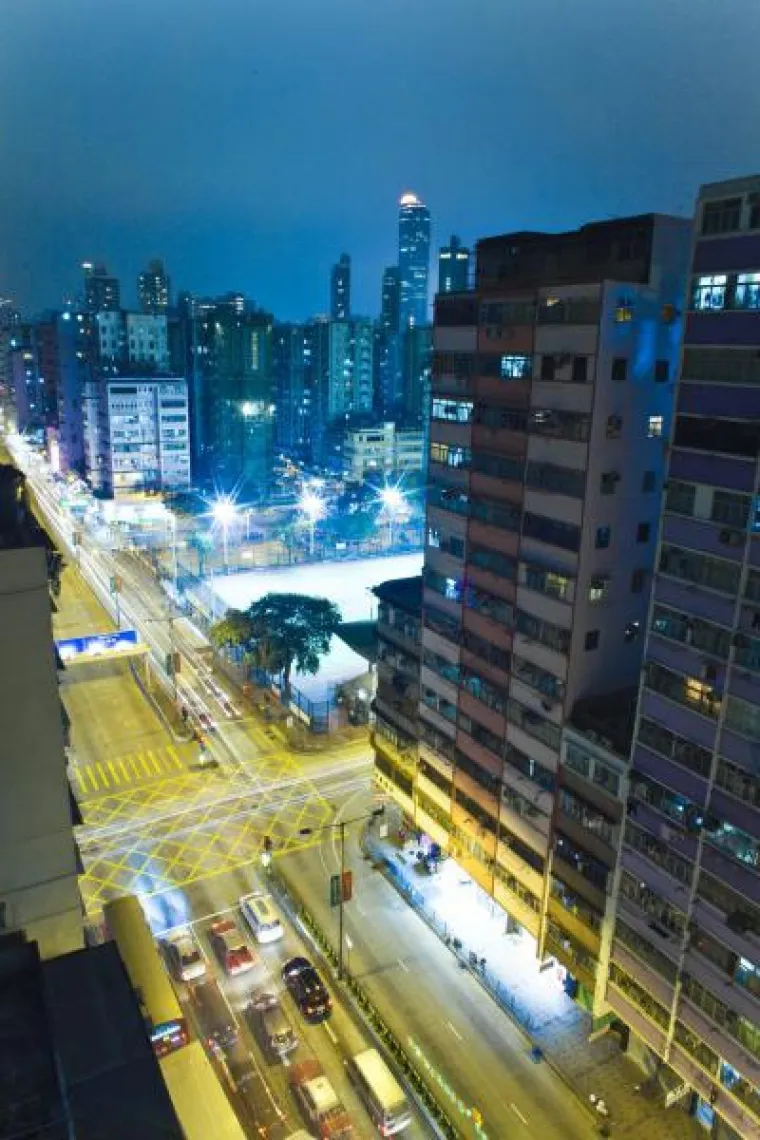 Upoznajte Hong Kong - grad visokih nebodera!