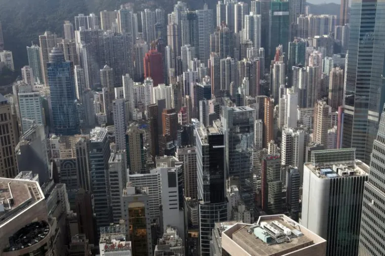 Upoznajte Hong Kong - grad visokih nebodera!