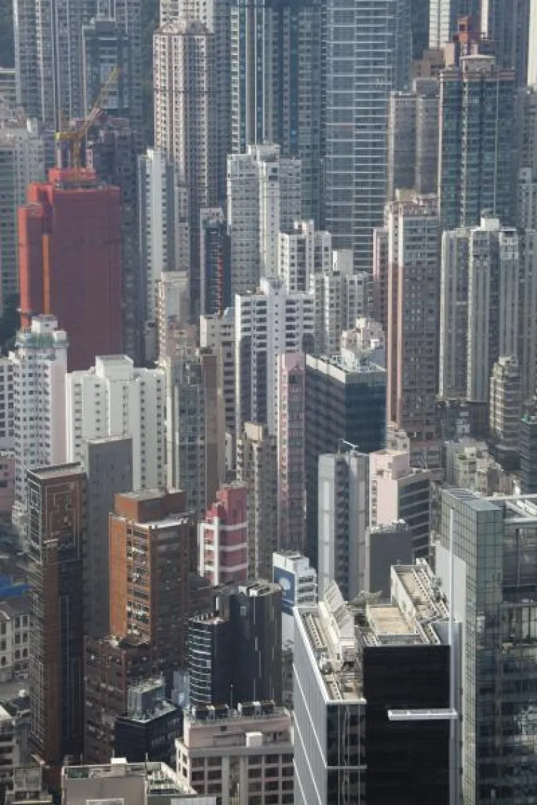 Upoznajte Hong Kong - grad visokih nebodera!