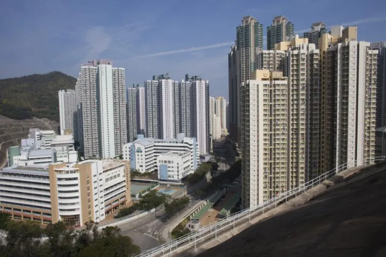Upoznajte Hong Kong - grad visokih nebodera!