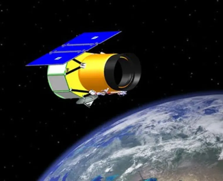 Spektakularni prizori zvjezdanog atlasa svemira