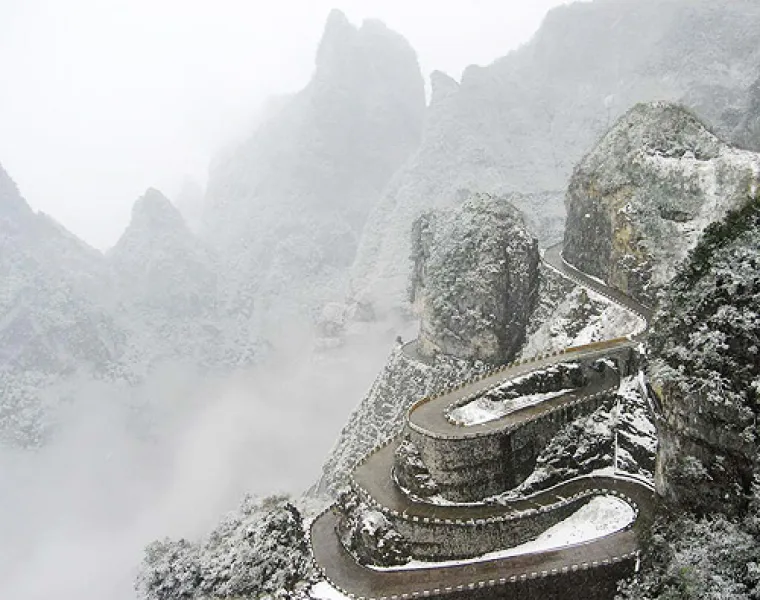 Ovo je najopasnija cesta na svijetu!