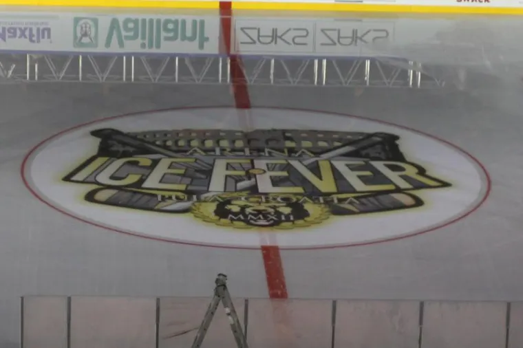 Pulska Arena zasjala u punom sjaju