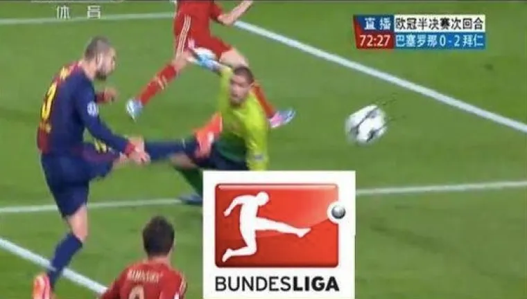 Mnogi predlažu da se ubuduće na logu Bundeslige pojavljuje Gerard Pique nakon autogola koji je zabio.