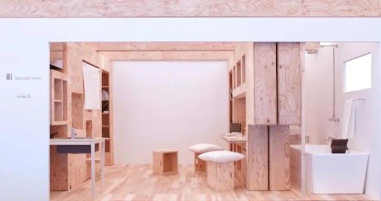 Dosadio vam je namještaj? Promijenite ga u samo par minuta!