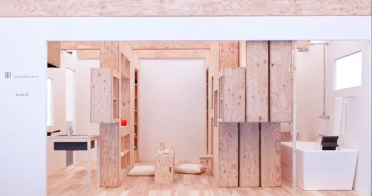 Dosadio vam je namje&scaron;taj? Promijenite ga u samo par minuta!