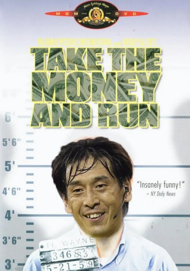 Sudac Nishimura zasluženo postao predmet sprdnje!