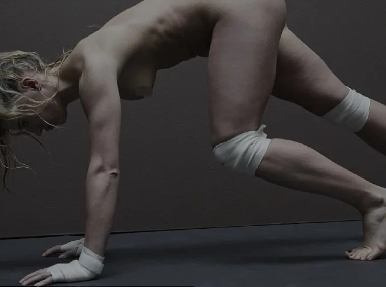 Adiidas x West Yeezy Season One