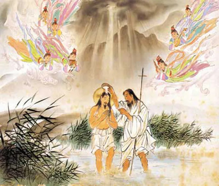 Isusovo kr&scaron;tenje