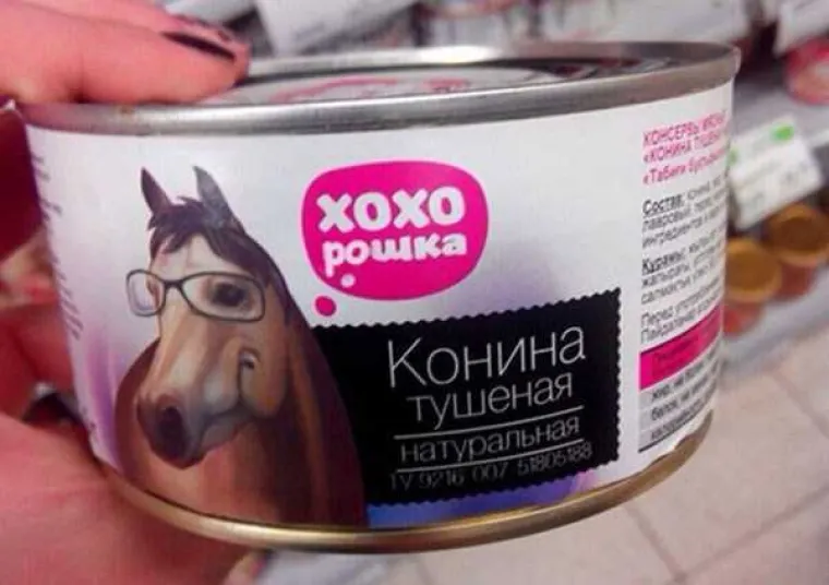 FOTKE KOJE ZBUNJUJU I UZNEMIRUJU: Golotinja, seks, trash i alkohol - sve na jednom mjestu